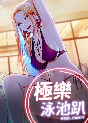 钢之炼金术师 - 兄弟寻找贤者之石